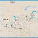 중앙아시아 세계문화탐방 이미지