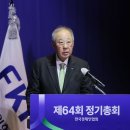 류진 이미지