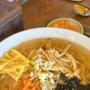 삼삼국수 - 동구 | 삼삼국수