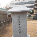 화림사 - 청주시 상당구 | 화림사