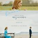 클럽 빌리아트 이미지