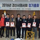 영남정형외과의원 이미지