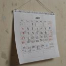 평해시장 이미지