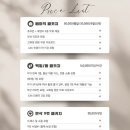 수원-0847 | 수원 만삭사진 감성 맛집 이든 스튜디오 셀프사진관 후기