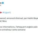 [Foot Mercato] 메이슨 그린우드, 이번 주 감독과의 몇 가지 마찰에 대한 대가를 치르고 있는 것으로 보입니다. 이미지