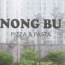 농부(NONG BU)