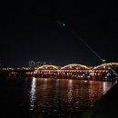 낚시행복 이미지