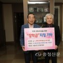 깨끗한세상씨엔피 이미지