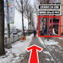 미소로약국