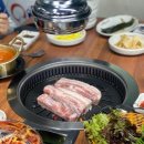 오구왕소금구이(상인점) 이미지