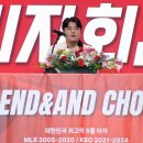 추*엽 이미지