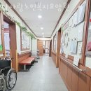 호매실동 쾌적하고 시설좋은 다사랑노인복지요양원 비용안내