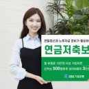 대웅건설 주식회사 이미지