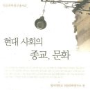 월인출판사