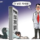 23 이미지