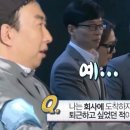 궁전투 네이버블로그