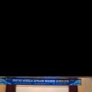 천지동 경로당 이미지