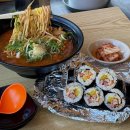 김밥타임 | [제주 서귀포 맛집] 오는정김밥 당일 방문 가능? 예약·브레이크타임 후기