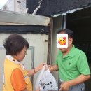 제네시스 BBQ치킨 대학 중복맞이 치킨 기부 이미지
