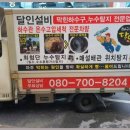 중앙로1가 이미지