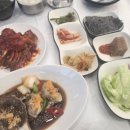 통큰게장 이미지
