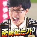 냉육점 이미지