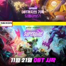 무진슈퍼 - 성남시 중원구 | 무진슈퍼