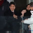 아베스포츠 이미지