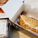 가득 와플 돼지바프라페 옛날 떡꼬치 플팔이 샌드위치 플러스82 배달 후기 내돈내산 리뷰 카페음식 먹부림