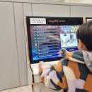 혁신꿈소아치과의원 이미지