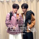 (주)제이에스메드코리아 | 제가시즈니래요...엔시티 위시 첫콘 후기