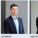이제이솔루션