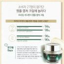 프라임24시 이미지