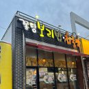 완산-166 이미지