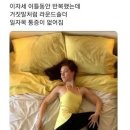 (주)웅지