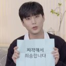 가온조구 | 5~6월 | 누나 혹시 데이식스에요?