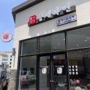 틈새라면 테크노폴리스점 이미지