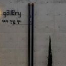 진스카페 이미지