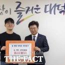 경희바른의원 이미지