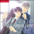 이츠키 이미지