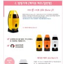 향누리 네이버블로그