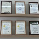 싹독싹독 이미지