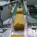 벧엘 양봉 이미지