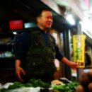 미경상회