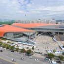 김대중컨벤션센터 다목적홀 한국일보