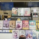 빽다방 목포대성점 아메리카노 2잔 1,000원! 500원 행사 후기