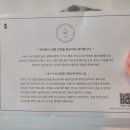 제이엔에프 이미지