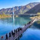 강변산소 이미지