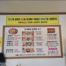 “속초맛집 만천홍게탕 찐 후기를 가져온 지니입니당.”