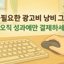 법인업그로우 이미지